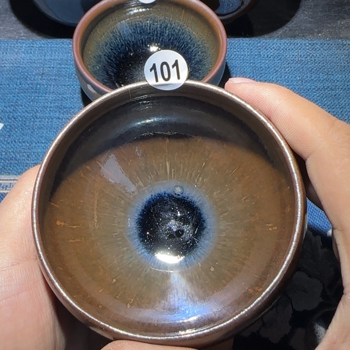 茶盏15米包邮，15米包邮