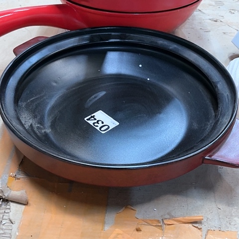 微瑕，明火，约30厘米，高度6.5把子有裂，034