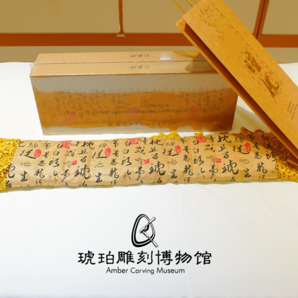 家具摆件睡枕/G019