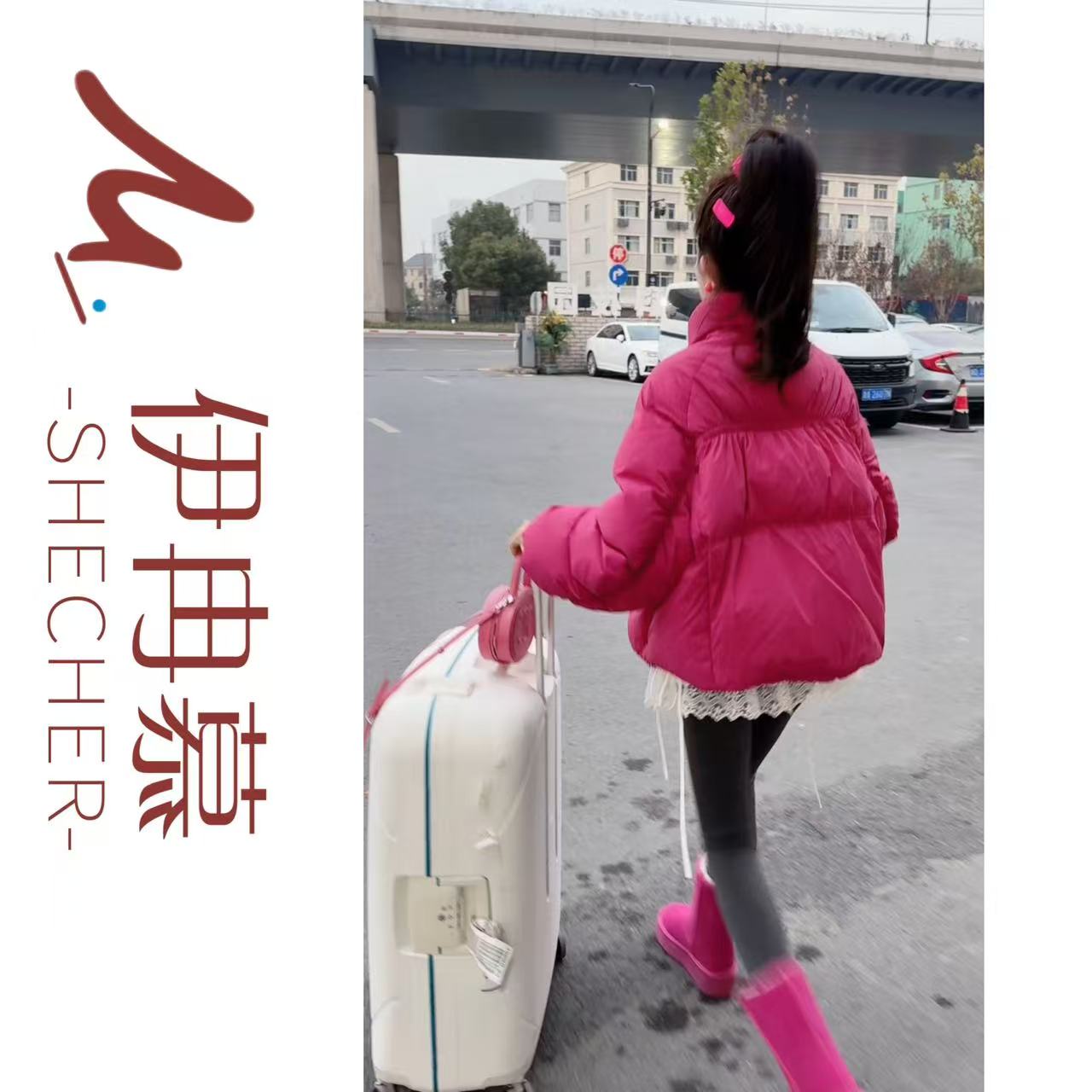 【伊冉慕】欧版25新款松紧褶皱立领款纯色斗篷冬装保暖棉服890336