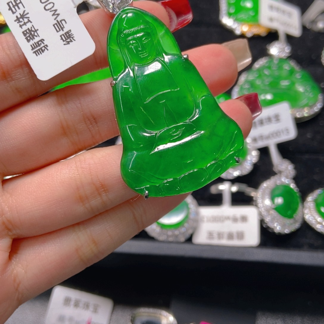 翡翠吊坠(不含链)未镶嵌