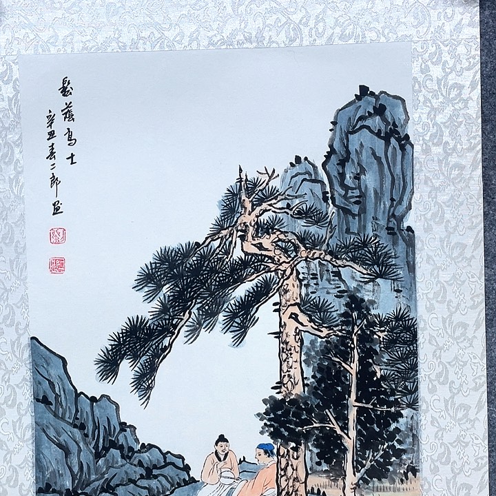 书法刘老师刘老师