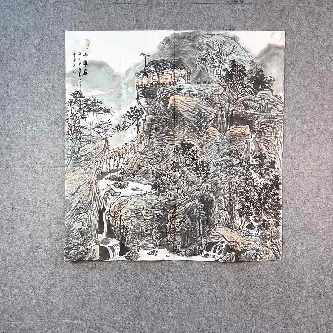国画296 山水画作品展优秀作品