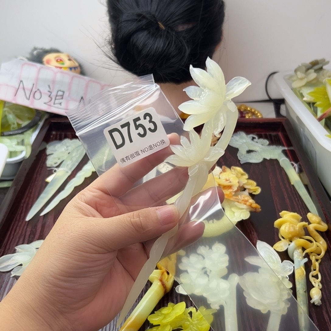 花***梦蛇纹石玉合金发饰