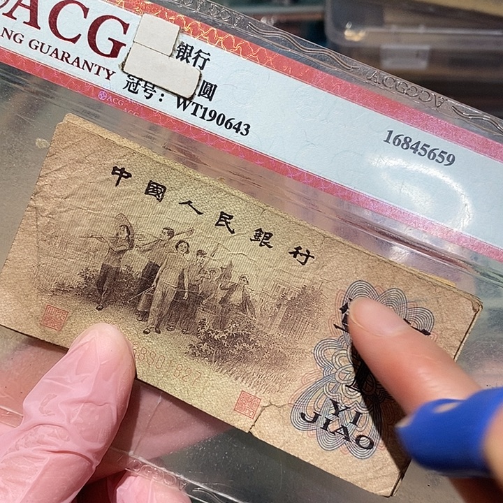 88888888闪购链接10