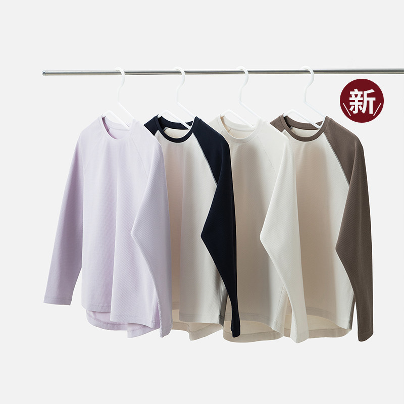 无印良品 MUJI 女式华夫格插肩袖长袖T恤 上衣打底衫26年春季新品