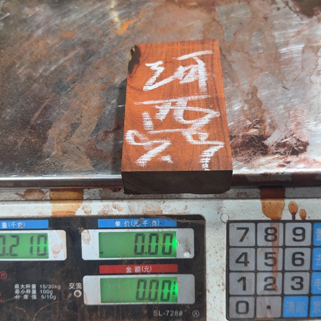 河***西木印度小叶紫檀原材料