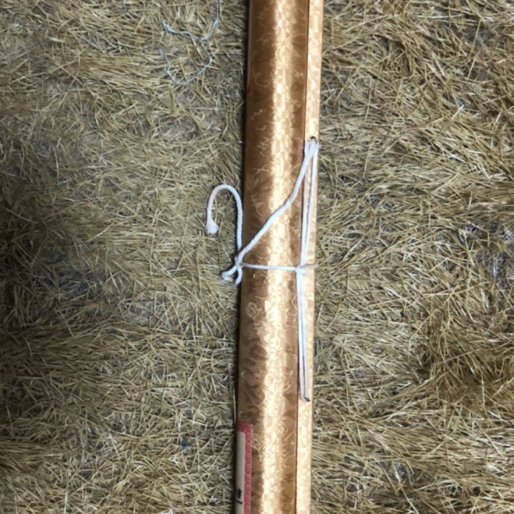 （闪购链接）——黄色中堂