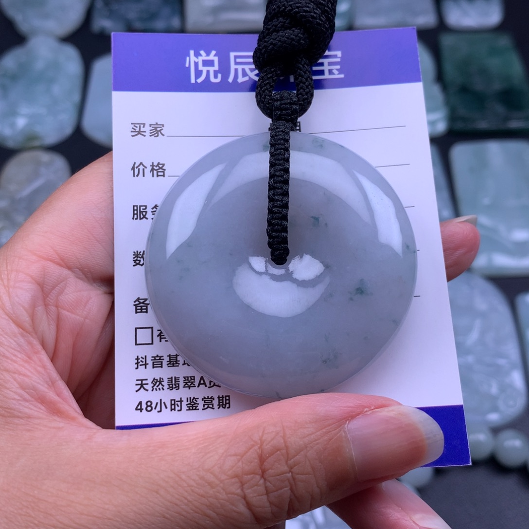 翡翠未镶嵌吊坠(不含链)翡翠面包扣