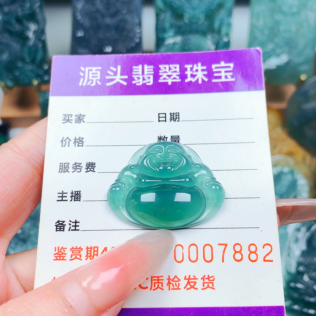 【闪购商品】翡翠未镶嵌颈饰心**成纯天然A货翡翠