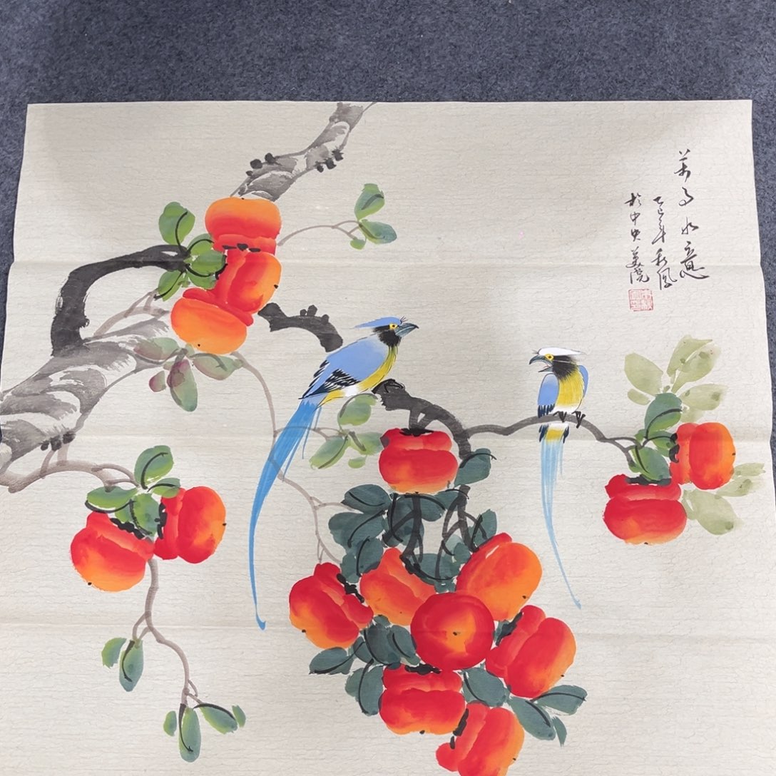 国画我们的目标是成为