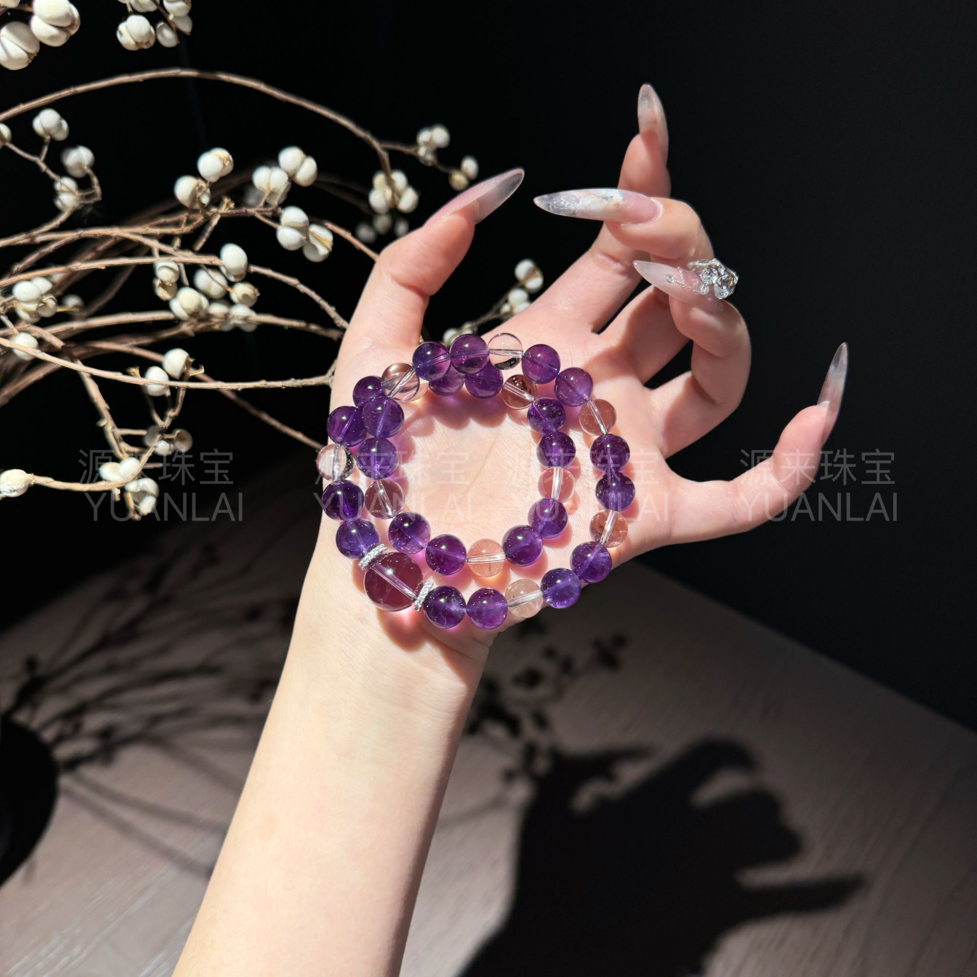 *红毯之夜*紫水晶玻利维亚紫双圈手串YY3617