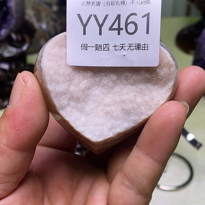 水晶天然水晶家居办公摆件未镶嵌