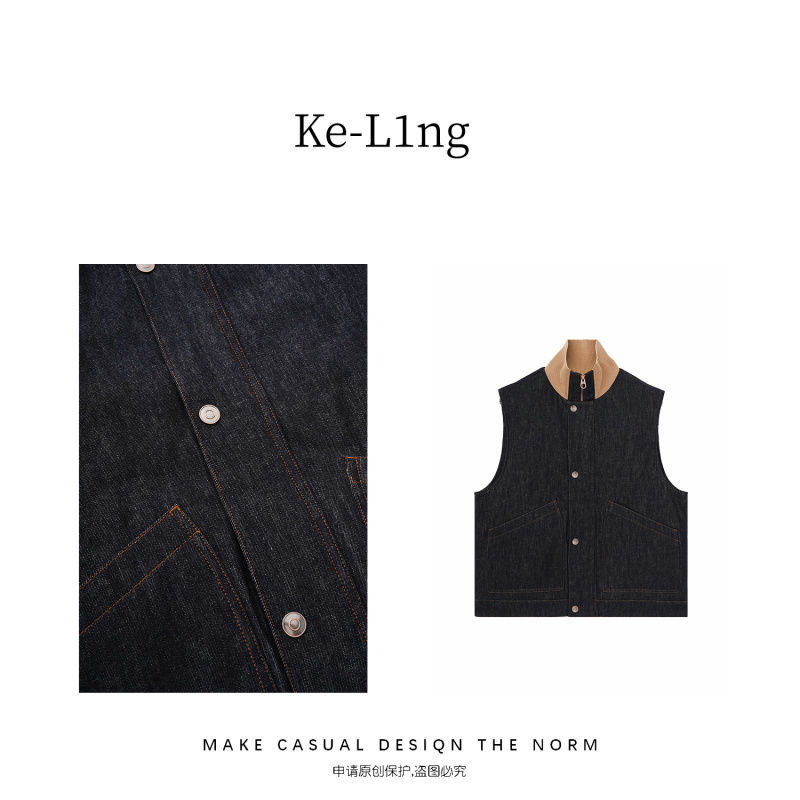 【轲老板】L.P白鹅绒老钱风权贵牛仔马甲25B003