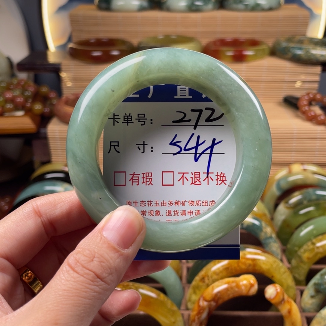 小***子蛇纹石玉未镶嵌手镯