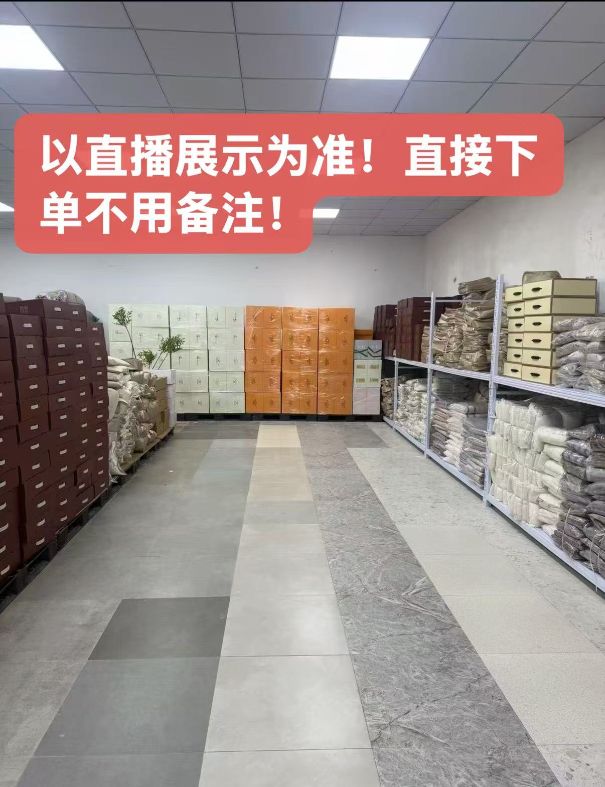 （破价专用2）微利破价清苍链接毛巾浴巾毛巾被四件套