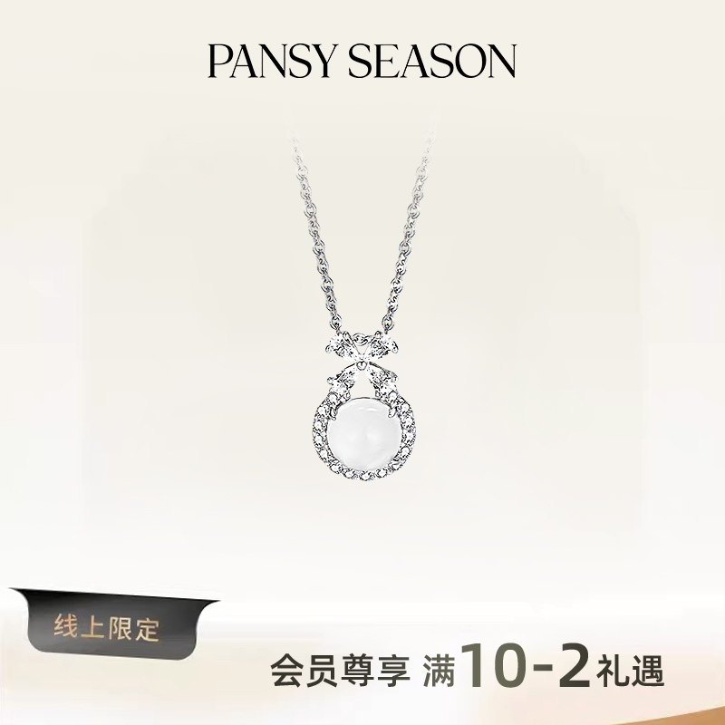 钛钢项链 猫眼石蝴蝶结项链女轻奢清冷感气质锁骨链2025新款爆款