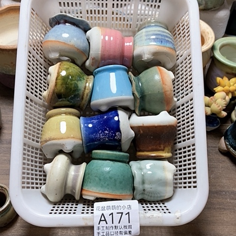 紫砂花盆171微瑕品口径3厘米左右的