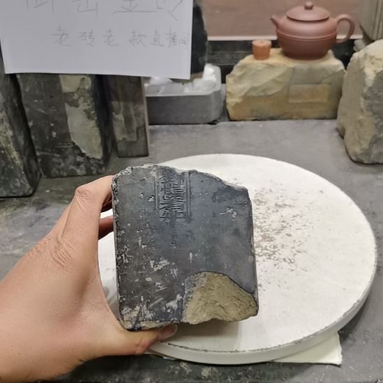 苏州御窑金砖残砖