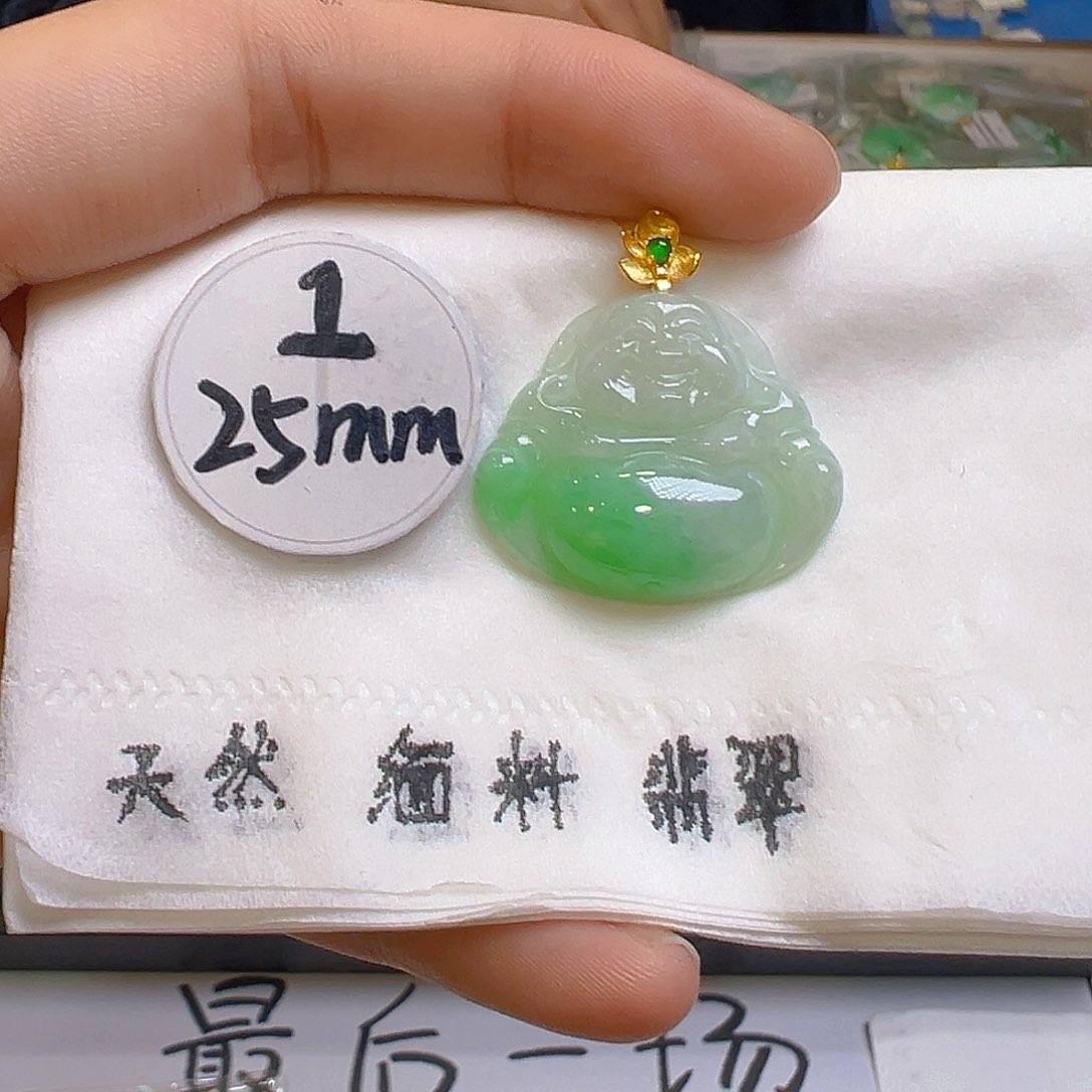 翡翠颈饰18K金镶嵌我