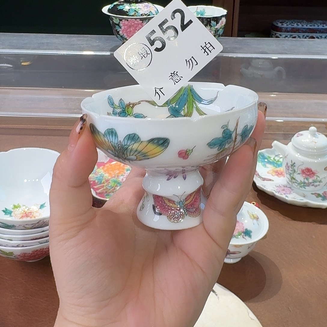 珐琅彩主人杯茶具茶具。