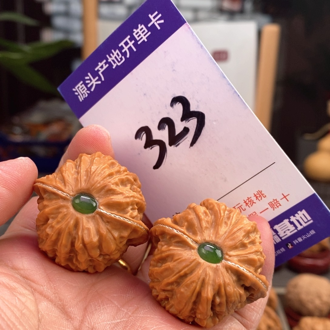 文玩核桃把件36埋银线镶嵌金牛323号