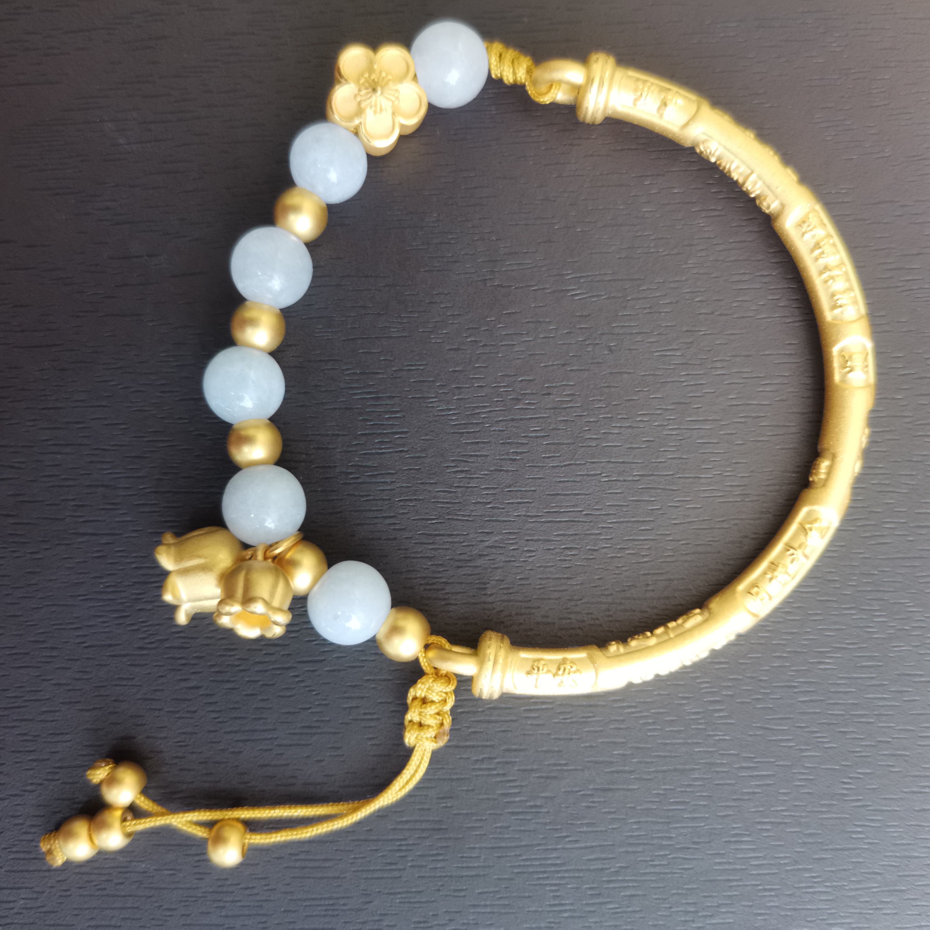 老庙足金精美时尚手链