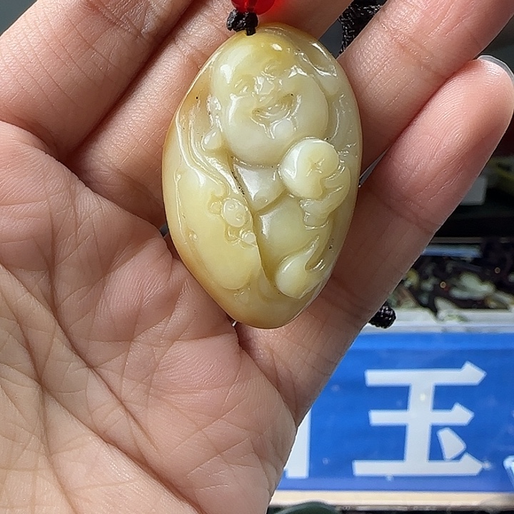 颈饰未镶嵌和田玉