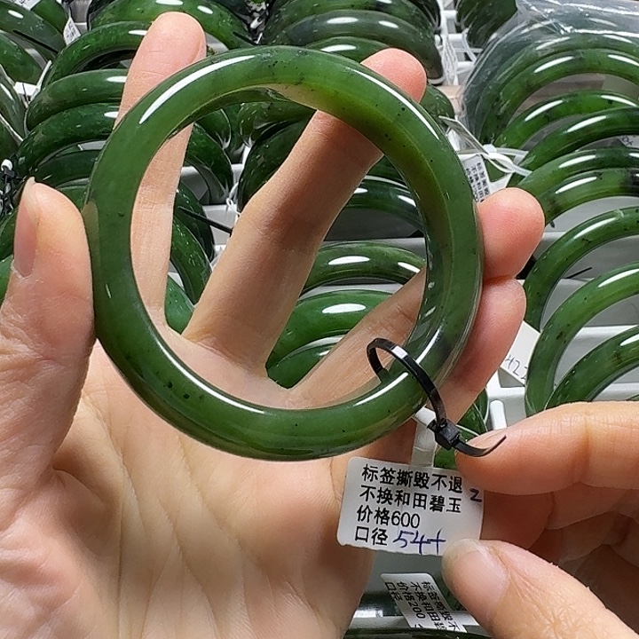 和田玉（碧玉）未镶嵌手镯正圈54