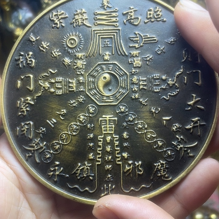 健健康康快快乐乐