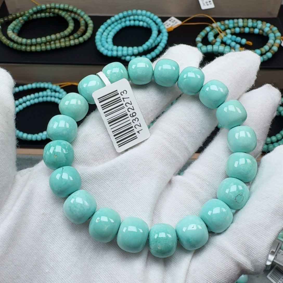 绿松石挂件未镶嵌金*