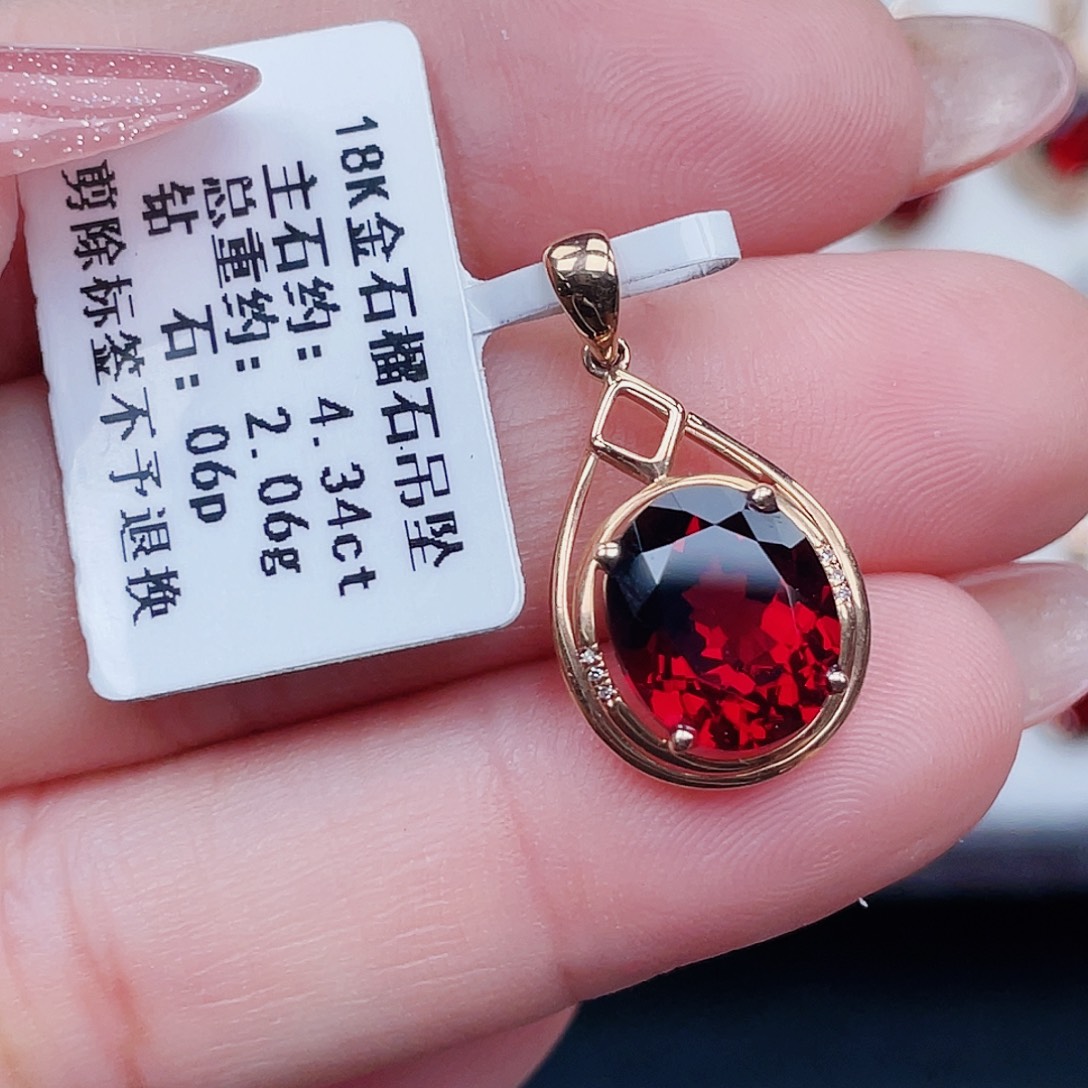 18K金镶嵌石榴石吊坠(不含链)