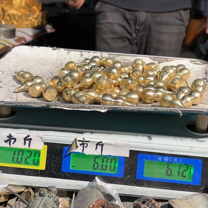 37000000000000000000000