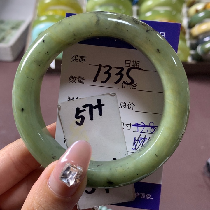 蛇纹石玉手镯未镶嵌1335