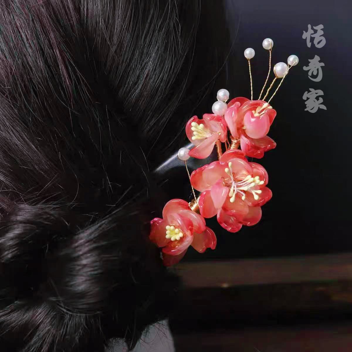 恬奇家6039“春日桃花”高定木质发簪u型双钗仙气新中式国风百搭