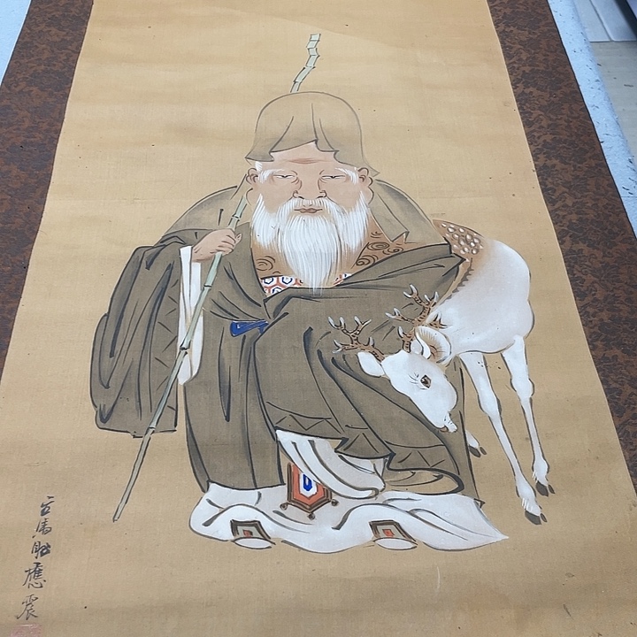 玩***志画画画画画画画折扇
