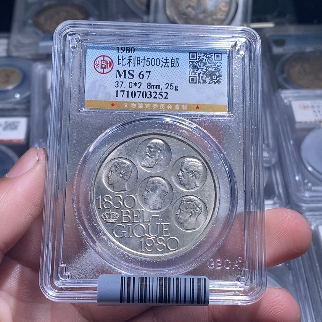 银天道臻选。比利时3252