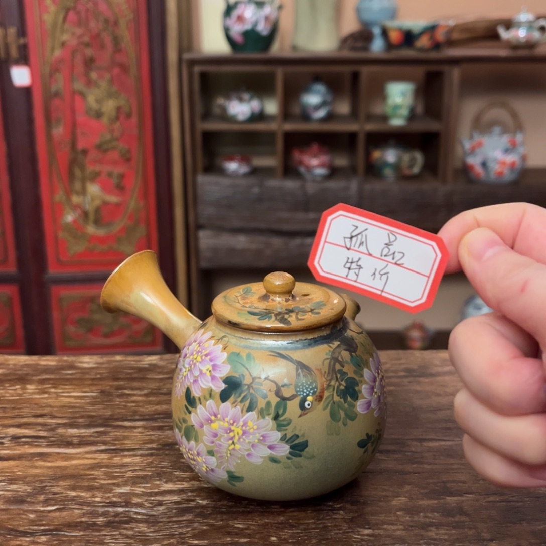 壶柴烧手工制作工艺