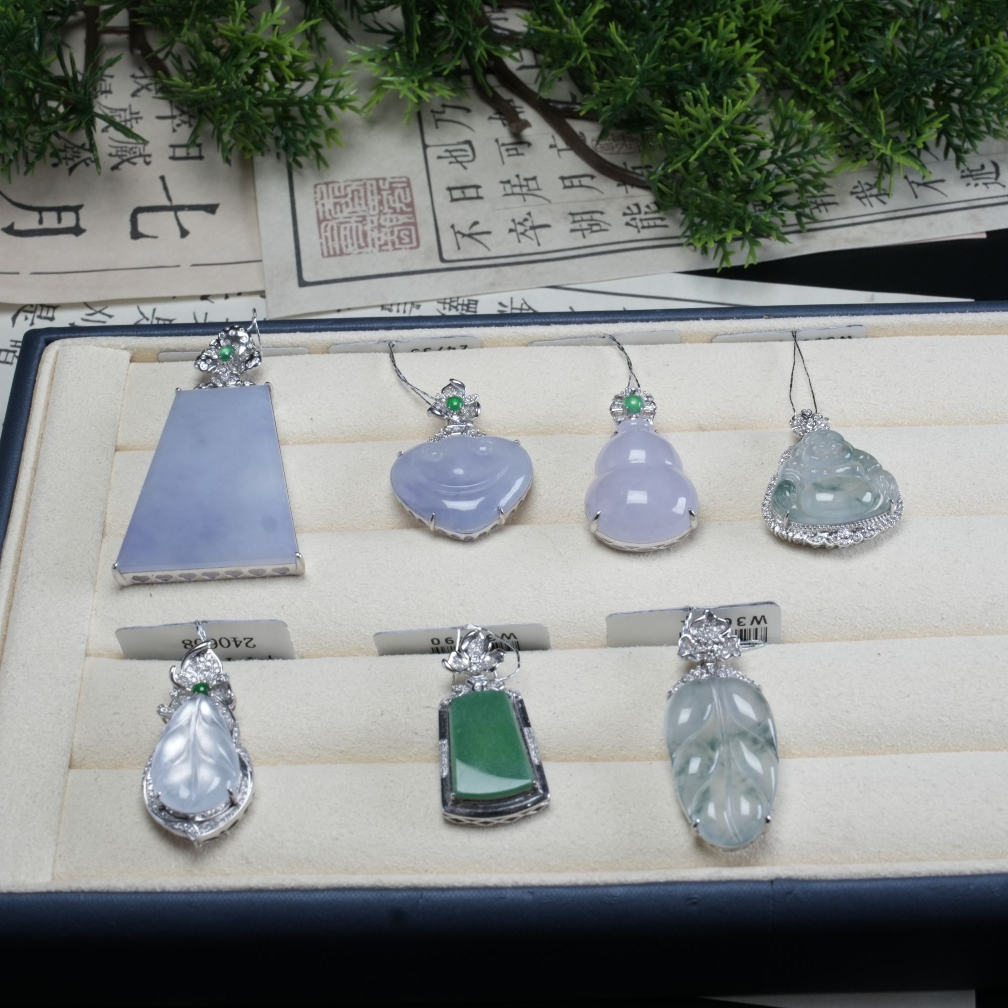 思懿珠宝  18K翡翠吊坠-6980-2-YSD-多样性发一
