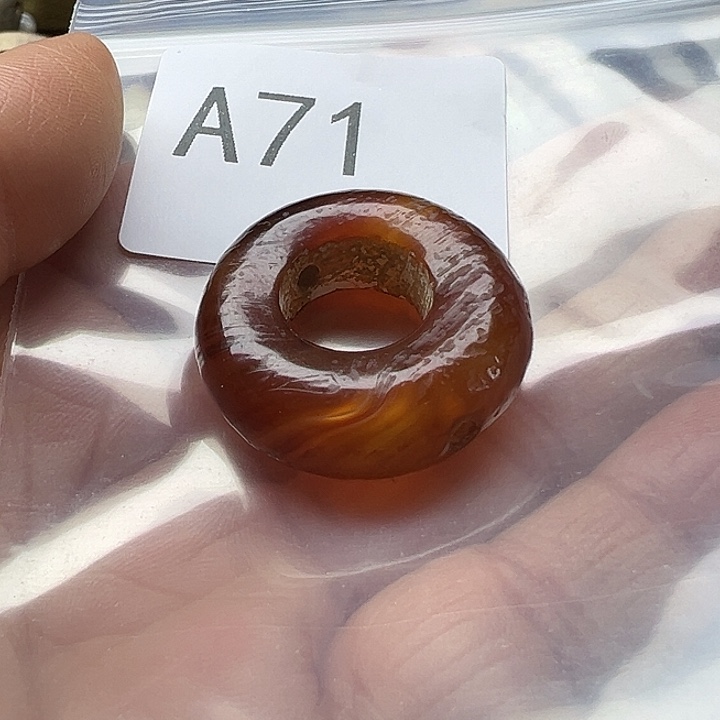 玛瑙/玉髓未镶嵌手链