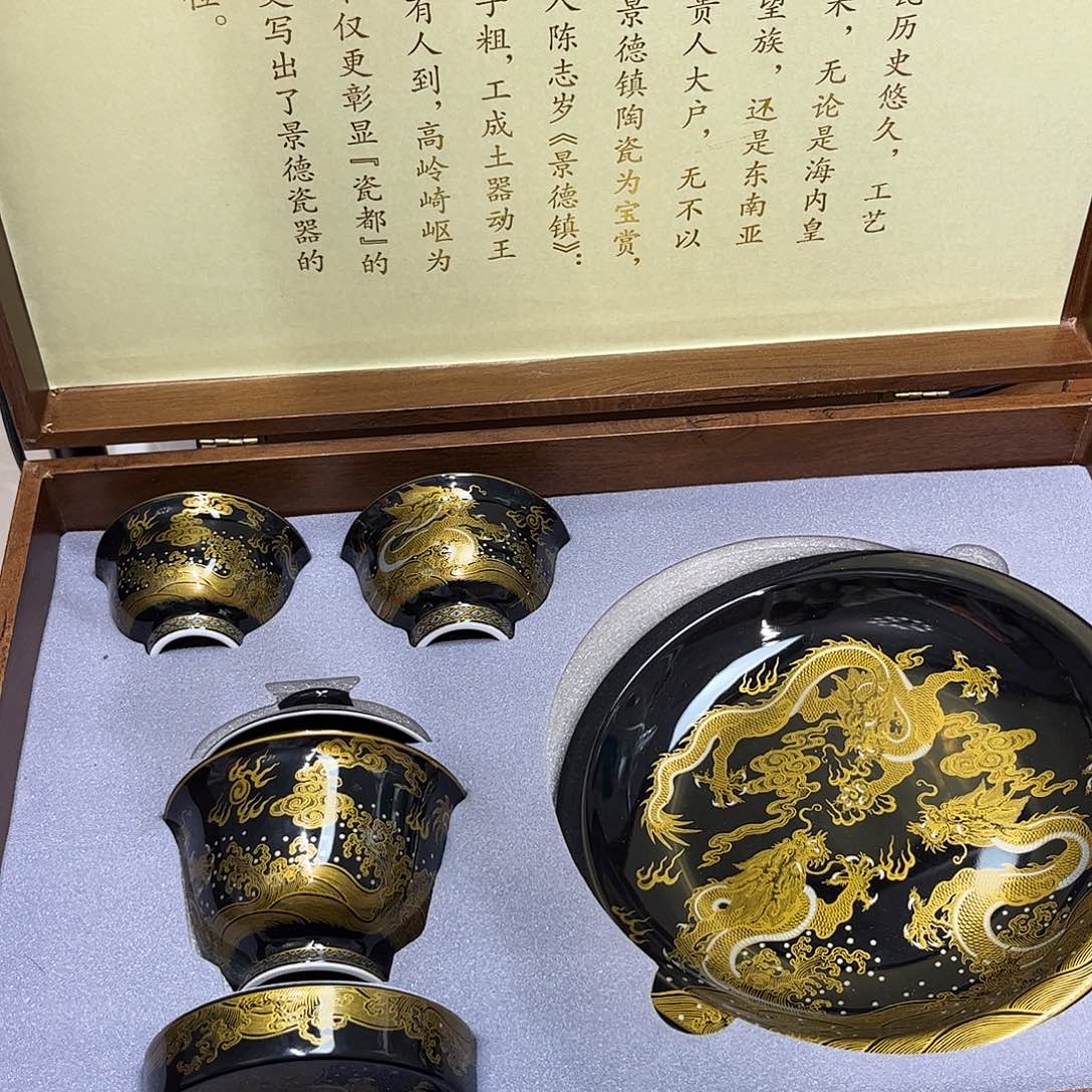 景德镇市陶瓷艺术