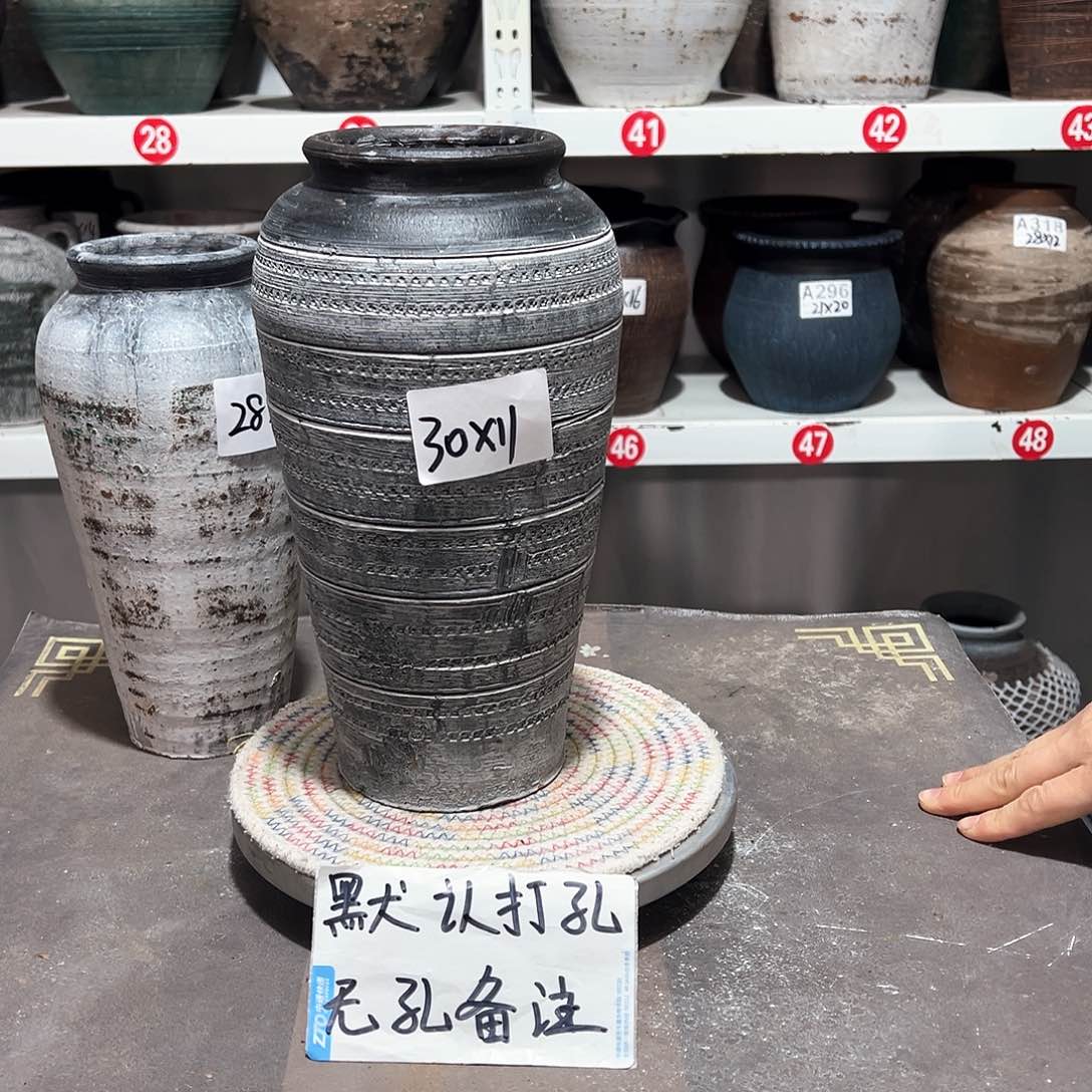 红陶5灰色默认打孔