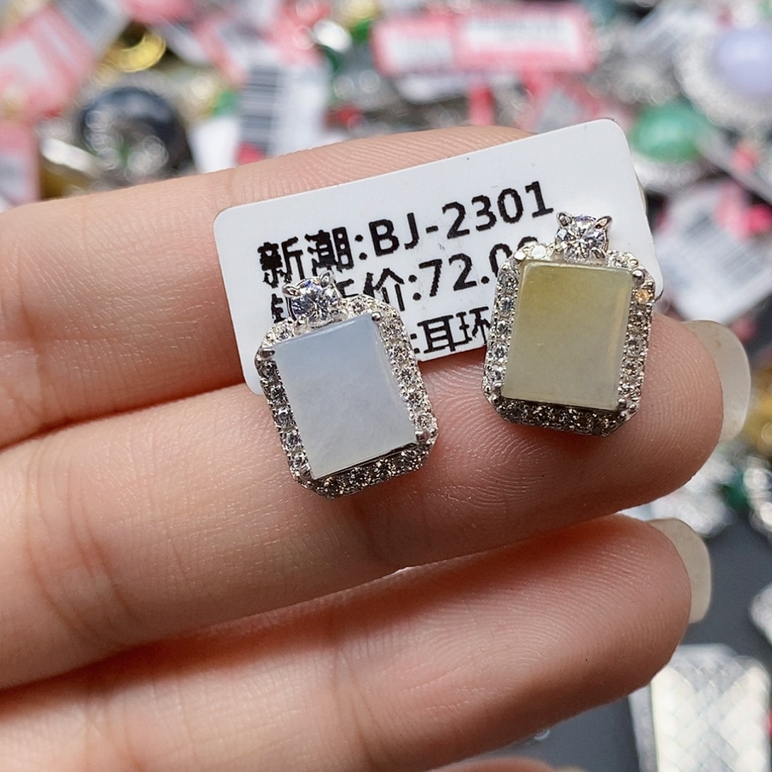 翡翠银S925镶嵌戒指