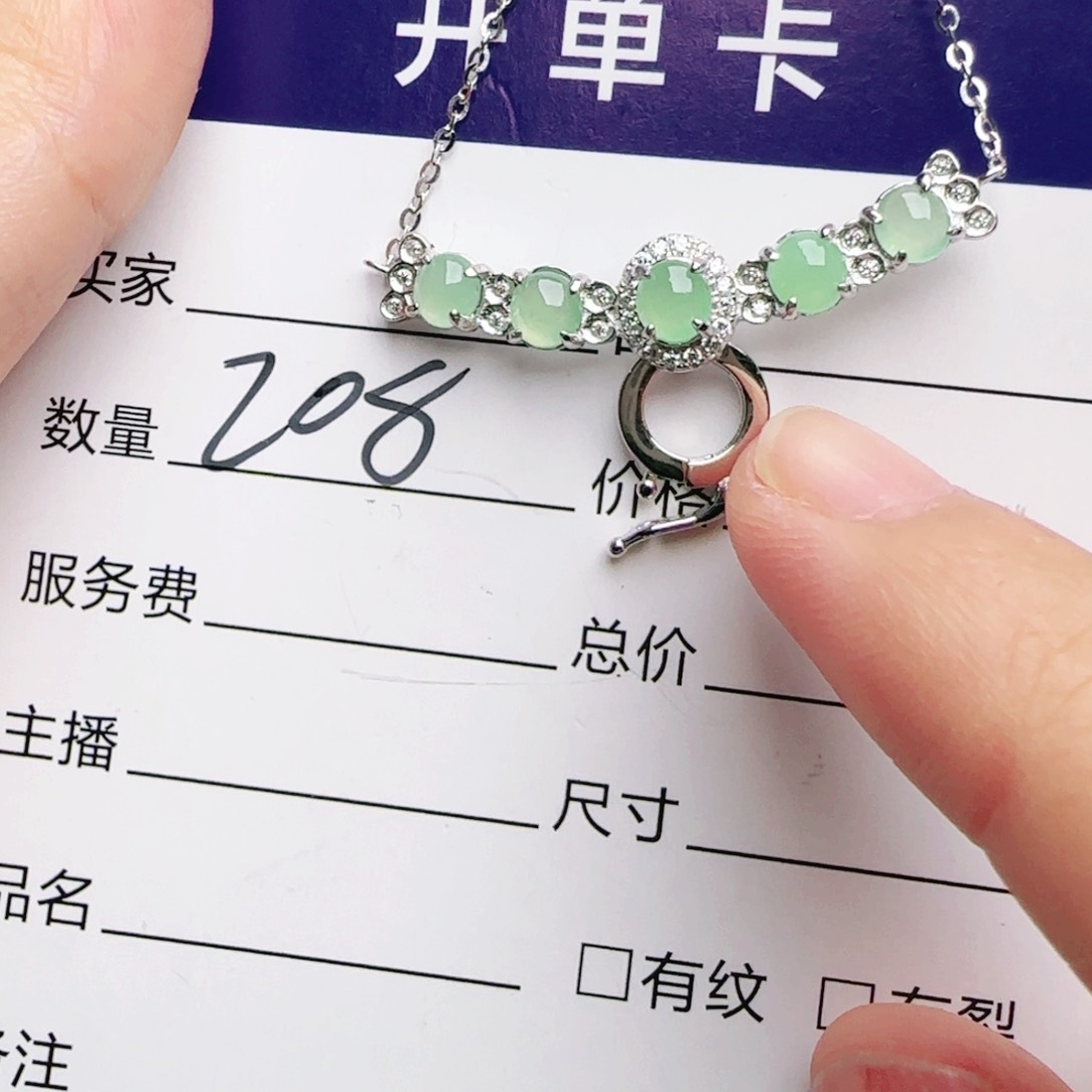 银S925镶嵌戒指翡翠
