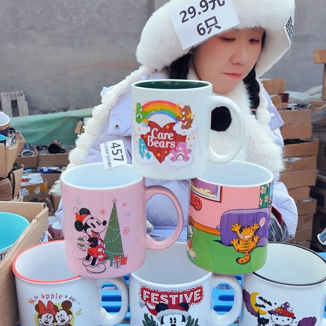 高温炻瓷默认瑕疵457