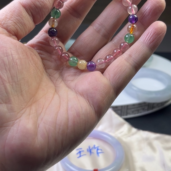 烟晶手链未镶嵌草莓晶