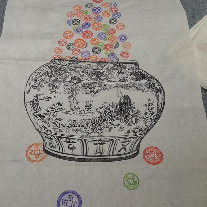 昌化石印石聚宝盆拓片一张三尺整纸大尺寸50✕100