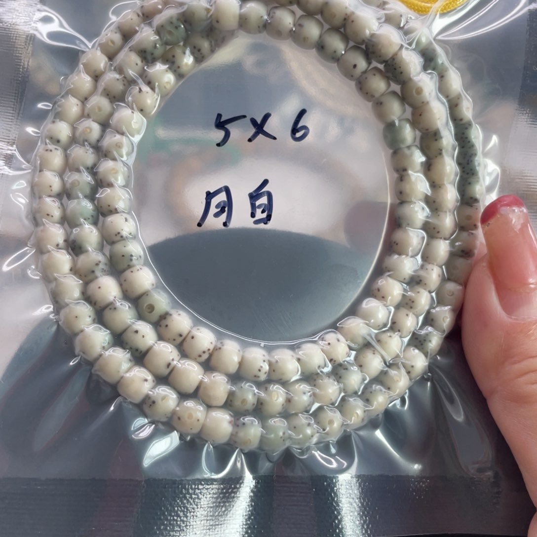 星月菩提吊坠6.6星月菩提