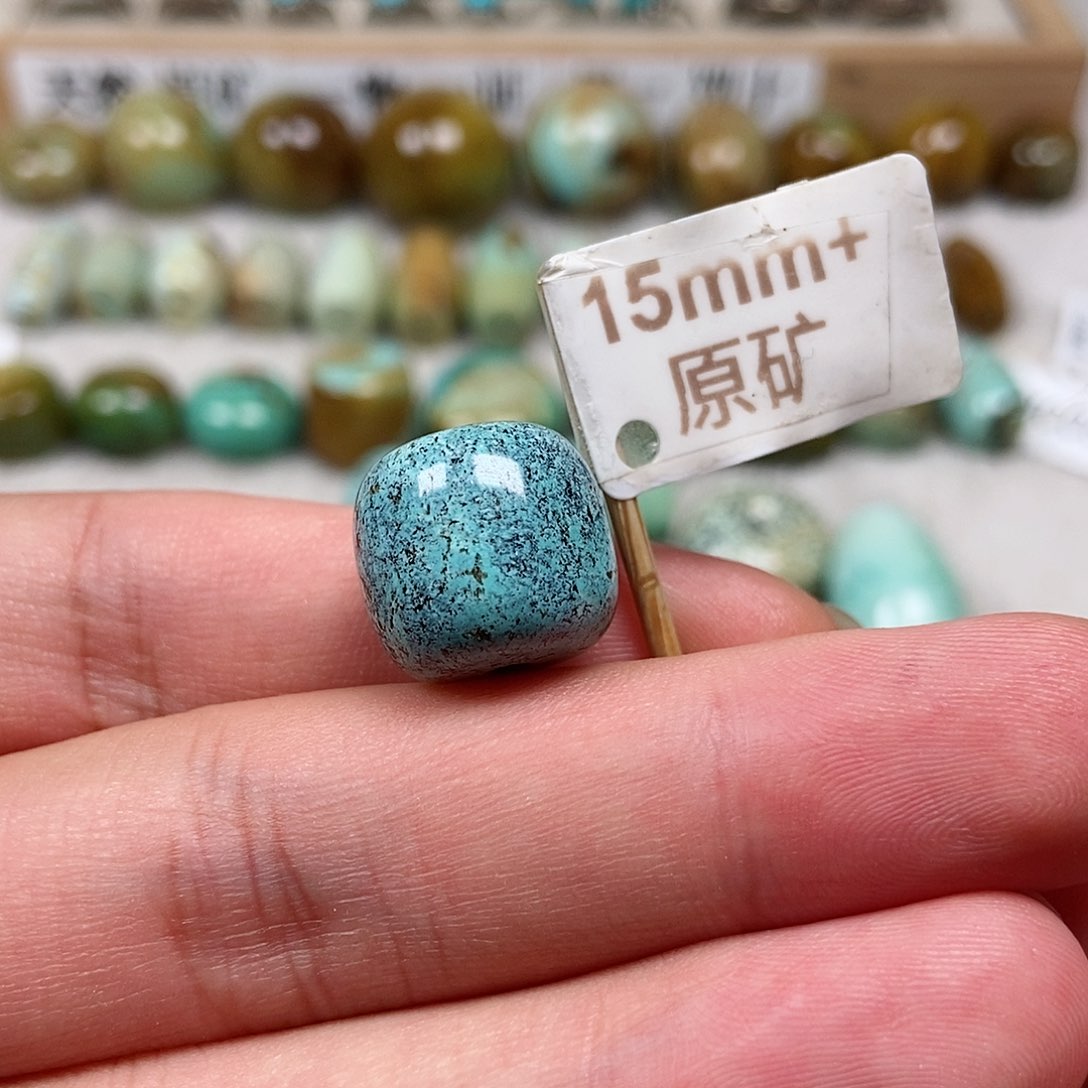 未镶嵌绿松石珠宝半成品