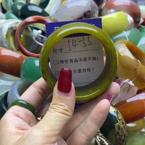 蛇纹石玉手镯未镶嵌